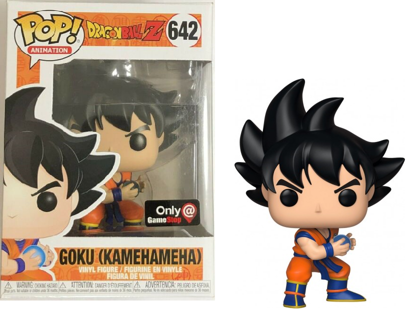 Goku (Kamehameha)