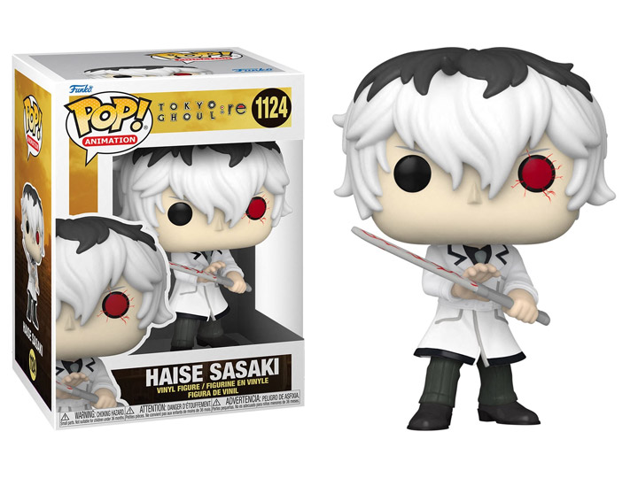 Haise Sasaki