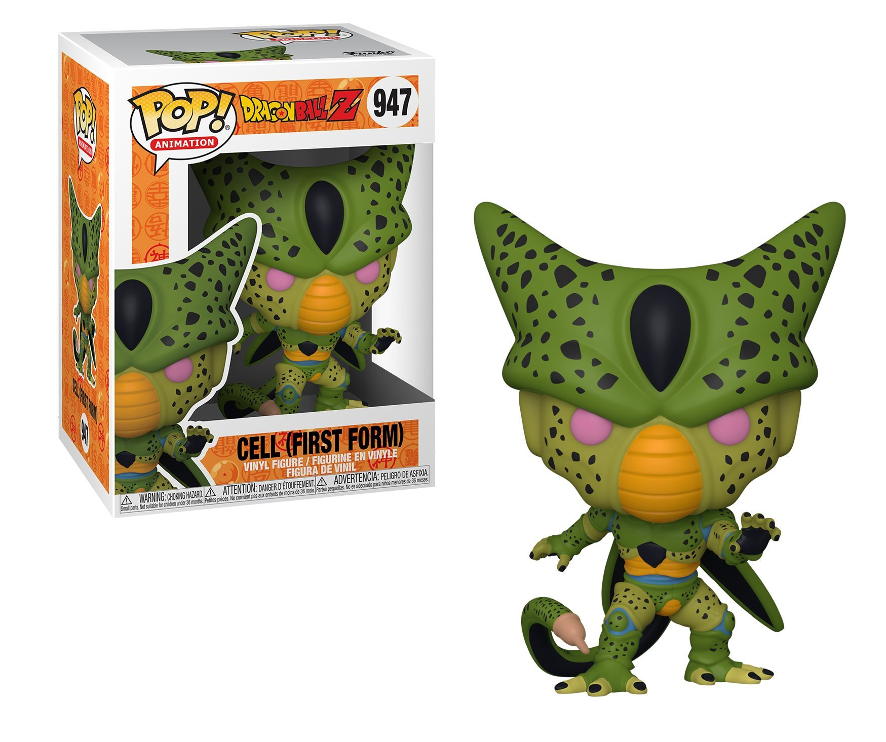 Cell (First Form)