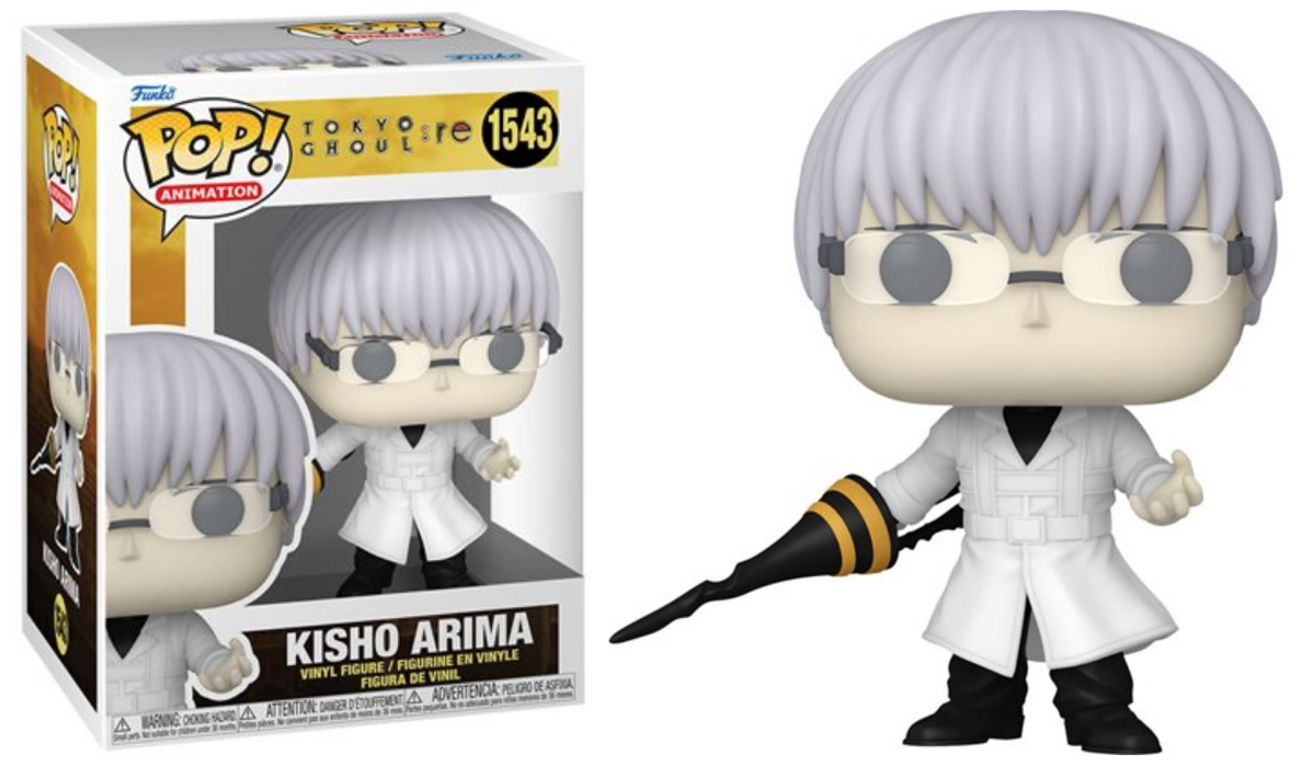 Kisho Arima