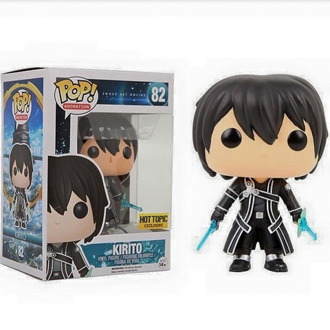 Kirito