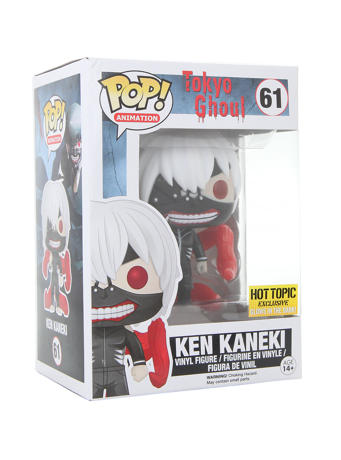 Ken Kaneki