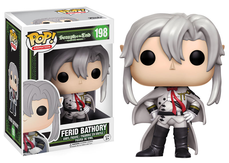 Ferid Bathory