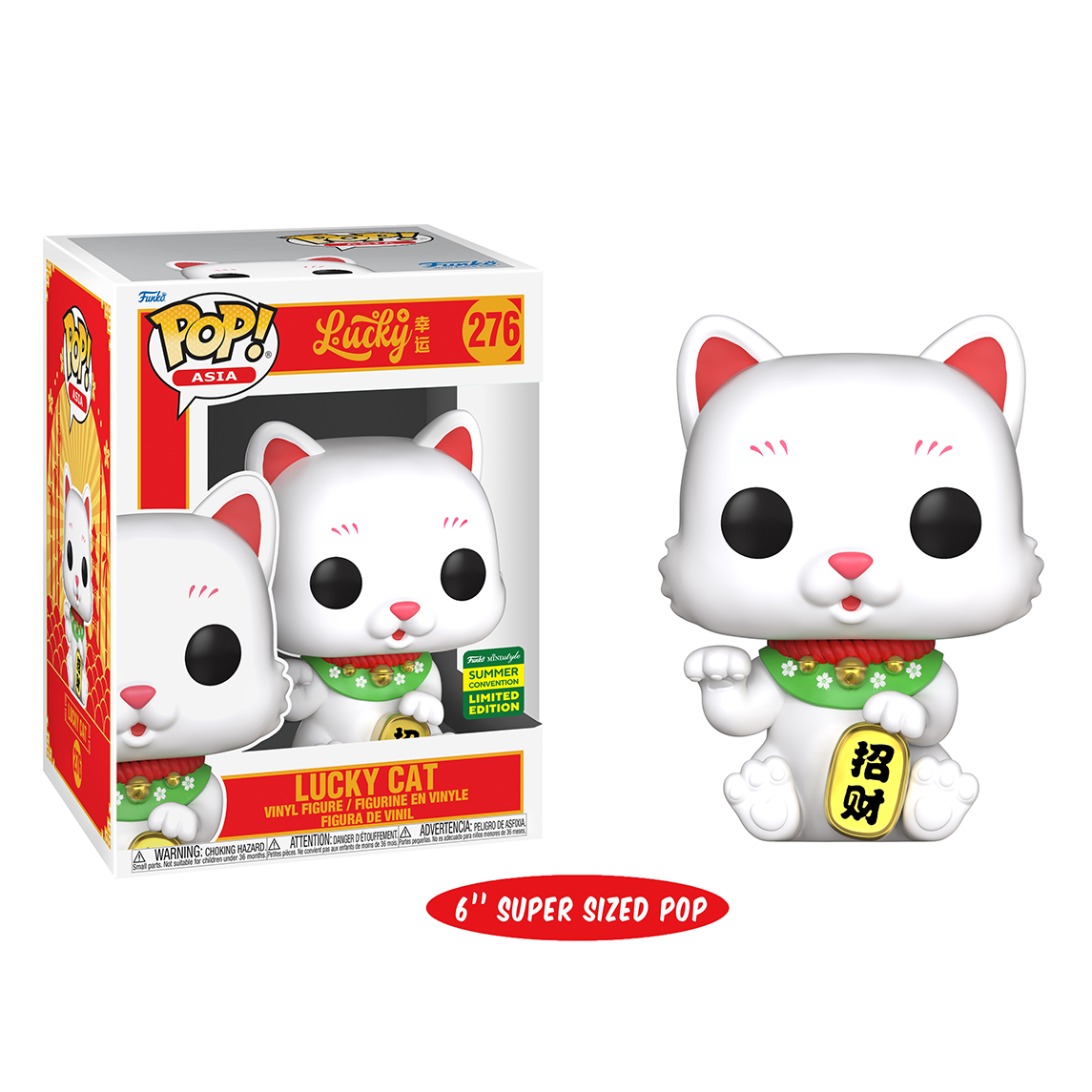 Pop! Asia