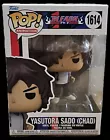 Bleach Yasutora Sado (Chad) Funko Pop! Vinyl Figure 1614 With Protector IN HAND✅