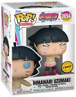 Boruto: Naruto Next Generations Himawari Uzumaki (Chase) Funko Pop! Vinyl: #1654