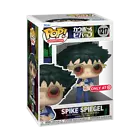 Brand New Funko POP! Animation: Cowboy Bebop - Spike Spiegel with Noodles #1217