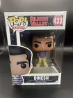 Dinesh Silicon Valley Funko POP 433