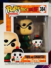 Dragon Ball Z - Tien and Chiaotzu #384 Funko Pop! With Protector