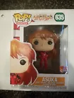 Evangelion Funko POP! Asuka #635 (w/Protector)