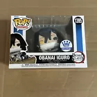 Funko POP! #1395 Demon Slayer Obanai Iguro Funko Shop Exclusive w/ Protector