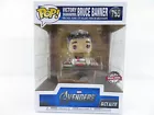 Funko POP - #755 - Marvel Victory Shawarma Bruce Banner - Special Edition