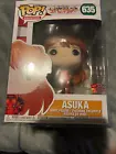 Funko Pop Animation Asuka Evangelion #635 Vinyl Figure