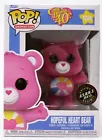 Funko Pop! Animation Care Bears 40th 1204 Hopeful Heart Bear Chase Vinyl Figure