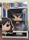 Funko POP! Animation Demon Slayer Suma #1539 Special Edition