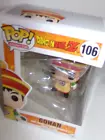 Funko Pop! Animation Dragon Ball Z - Gohan #106 Vinyl Figure