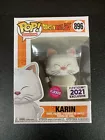 Funko POP! Animation “Dragon Ball Z” Karin #896 (Funimation) [Flocked]