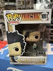 Funko Pop! Animation Fairy Tail - Gray Fullbuster - FYE (Exclusive) #1051