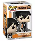 Funko Pop! Animation - Haikyu!! 1389 - Tobio Kageyama - Vinyl Figure