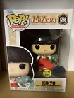 Funko Pop Animation: INUYASHA KIKYO Amazon Glow in the Dark GITD #1298 IN STOCK!