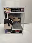 Funko Pop! Animation Junji Ito Collection #914 Tomie Vinyl Figure - Box Damage