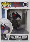 Funko Pop! Animation Tokyo Ghoul #465 Half-Kakuja Kaneki Vinyl Figure