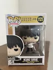 Funko Pop! Animation: Vinyl: Tokyo Ghoul - Kuki Urie #1125 (2022)