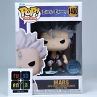 Funko Pop! Anime Black Clover Mars Special Edition #1450