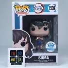 Funko Pop! Anime Demon Slayer Suma Exclusive #1539