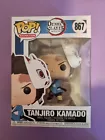 Funko Pop! Anime Demon Slayer Tanjiro Kamado with Mask #867