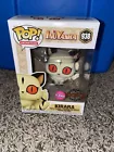 Funko Pop Anime Inuyasha Kirara (Flocked) Special Edition #938 Vinyl Figure!