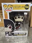 Funko Pop! Anime - Tokyo Ghoul Vinyl Figure - Juzo Suzuya - #1544