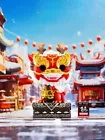 Funko Pop! Asia Auspicious BEAST LUCKY DRAGON #273 Vinyl Figure