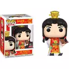 Funko Pop! Asia Jia Baoyu from Dream of The Red Chamber #259 Year of the Dragon