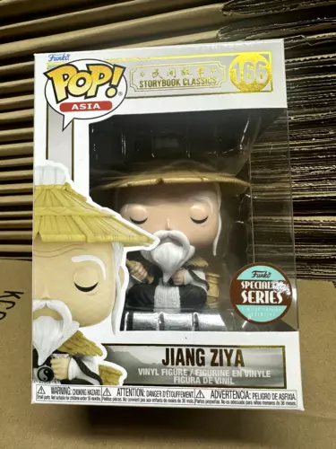 Funko Pop Asia Storybook Classic #166 Jiang ZiYa Spcialty Series Vinyl Figure