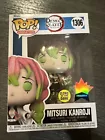 Funko Pop Demon Slayer Mitsuri Kanroji GITD Fundom Exclusive 1306