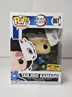 Funko Pop Demon Slayer Tanjiro Kamado Hot Topic Exclusive #867 Blue Sword 1st Ed