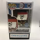 Funko Pop! Demon Slayer Tanjuro Kamado #1255 Funko Special Edition