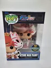 Funko Pop Digital Funime Cosplay Kitsune Mask Franny #297 with soft protector