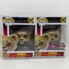 Funko Pop Disney The Lion King Simba Figures 547 Figure & Flocked Special Ed