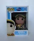 Funko Pop Disney UP Russell #60 Vinyl Figure Vaulted / Retired w/ Pop protector