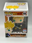 Funko Pop! Dragon Ball Z Super Saiyan Trunks #155 New York Comic Con Protector