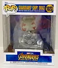 Funko POP Drax Bobblehead 1023 (Marvel Avengers Infinity War) Guardians Ship NIB