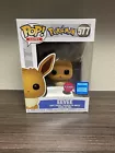 Funko Pop Games 577 Eevee Flocked WonderCon Wondrous Convention Exclusive