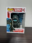 FUNKO POP! GODZILLA ULTIMA #1469 VAULTED & RARE - Free Shipping & Case