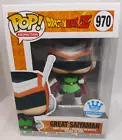 Funko Pop Great Saiyaman Vinyl Figure Dragonball Z Animation 970 Shop Exclusive