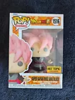 Funko Pop! HT Exclusive Dragon Ball Super Saiyan Rose Goku #1516, FREE SHIPPING