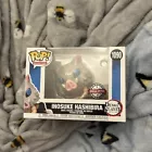 Funko Pop Inosuke Hashibira (Lounging) #1090 Demon Slayer Special Edition