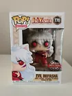 Funko Pop! Inuyasha - Evil Inuyasha #770