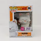 Funko Pop! Karin #896 Dragon Ball Z Funimation Exclusive Flocked